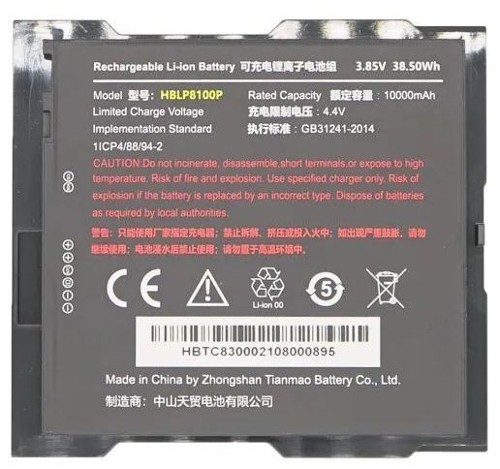 Аккумуляторная батарея Urovo HBLP1000 3.85V 10000 mAh для UROVO P8100P (HBLP1000)