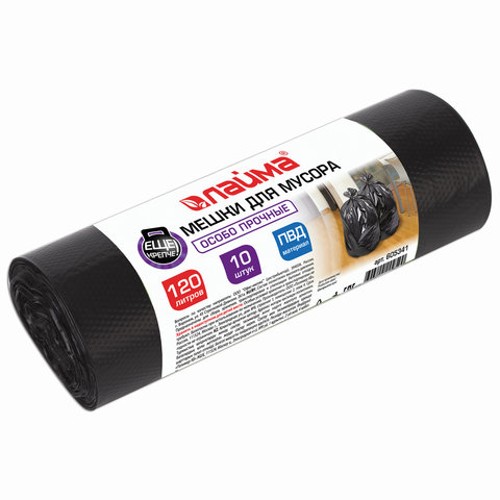 Мешки для мусора 120 л, черные, в рулоне 10 шт., особо прочные, ПВД 40 мкм, 70х110 см, LAIMA