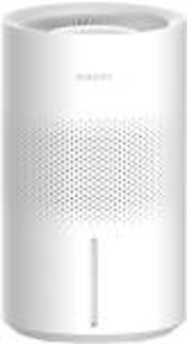 Увлажнитель воздуха Xiaomi Smart Evaporative Humidifier EU CJSJSQ02XYUE (BHR8532EU)