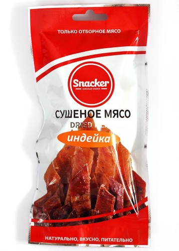 Снеки Индейка сушеная Snacker, 50г