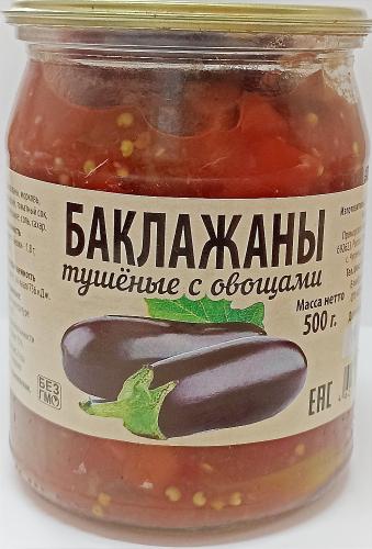 Баклажаны тушеные с овощами 500 гр. Чугуевский райзаготохотпром