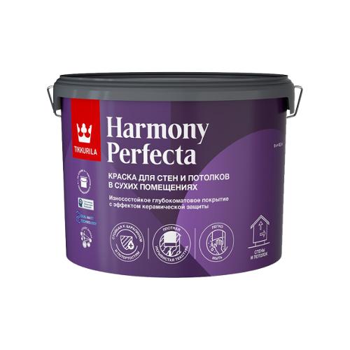 Краска Tikkurila Perfecta база A 9 л