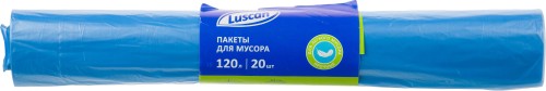 Мешки для мусора ПНД 120л 18мкм 20шт/рул синие 70x110см Luscan