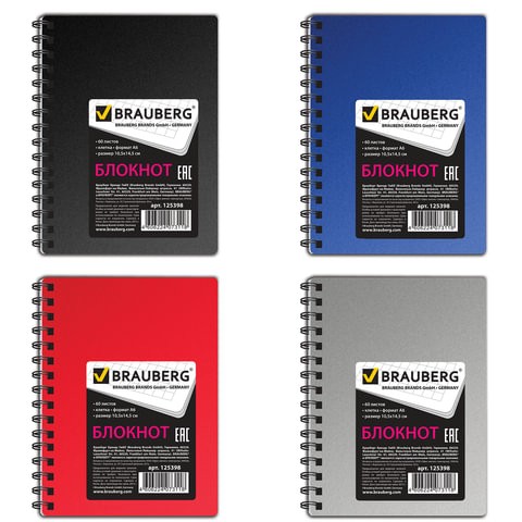 Блокнот МАЛЫЙ ФОРМАТ (105х145 мм) А6, 60 л., гребень сбоку, пластиковая обложка+картон, клетка, BRAUBERG, &quot;Офис&quot;