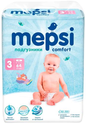 Подгузники для детей MEPSI M (6-11кг) 64 шт/уп