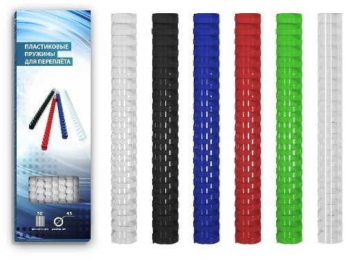 Пластиковые пружины 45 мм зеленые