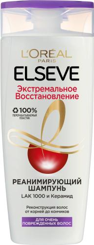 L'OREAL Elseve 400мл Полное восстановление секущихся кончиков