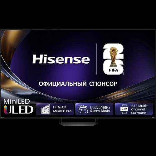 Телевизор ЖК 55'' Hisense 55U7S PRO