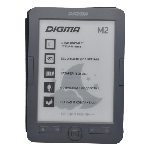 Книга электронная E-book Digma M2 d.gry