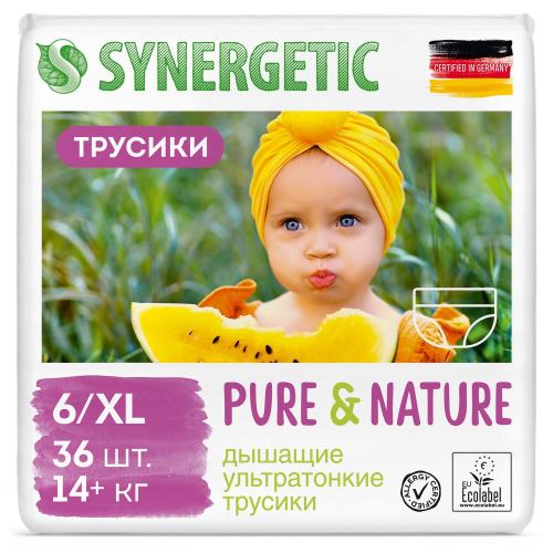 Подгузники -трусики для детей SYNERGETIC Pure&Nature 6/ XL/14+ кг 36шт/уп