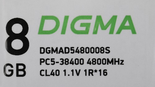 Оперативная память Dimm Digma 8GB DDR5-4800 (dgmad5480008s) .