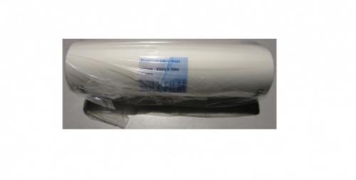 Пленка для ламинирования рулонная 350мм х 50м, 250мкм, 25мм глянец Пленка для ламинирования рулонная 350мм х 50м, 250мкм, 25мм глянец