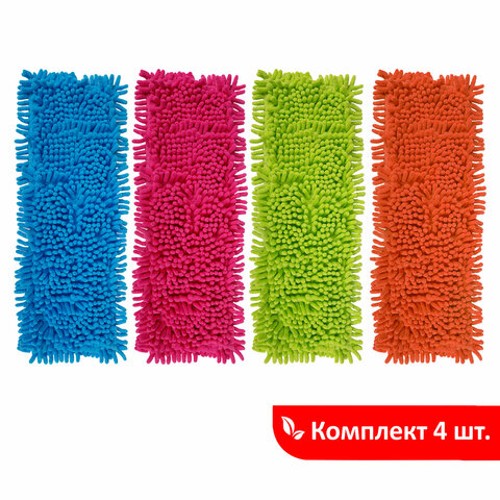 Насадка для швабры МОП плоская "СИНЕЛЬ" из микрофибры букли, для швабры 40 см (ТИП К) КОМПЛЕКТ 4 шт., ЛАЙМА