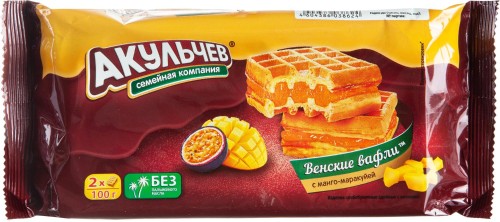 Вафли Акульчев венские Манго маракуйя, 100 г