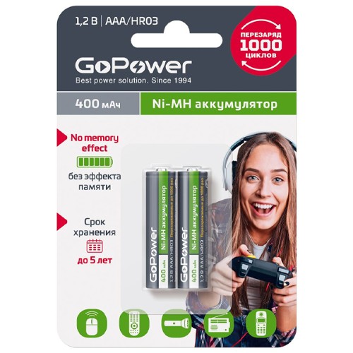 Аккумулятор бытовой GoPower HR03 AAA BL2 NI-MH 400mAh (2/20/320) блистер (2 шт.) Аккумулятор бытовой GoPower HR03 AAA (00-00018319) Аккумулятор бытовой GoPower HR03 AAA BL2 NI-MH 400mAh (2/20/320) блистер (2 шт.) Аккумулятор бытовой GoPower HR03 AAA (00-00018319)