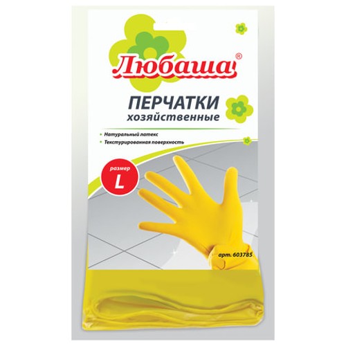 Перчатки хозяйственные латексные ЛЮБАША ЭКОНОМ, МНОГОРАЗОВЫЕ, хлопчатобумажное напыление, размер L (большой)