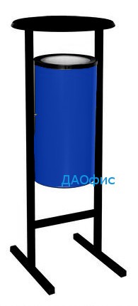 Урна металлическая уличная СЛ-250 синий, Титан арт. Т15450