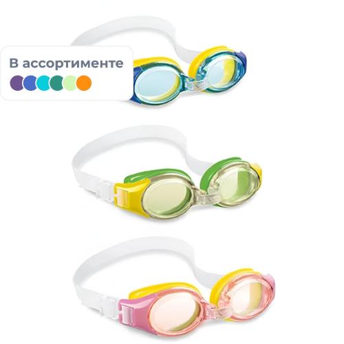 Очки для плавания юниор,3-8 лет,3 цвета в ассортим., 55601, 55601