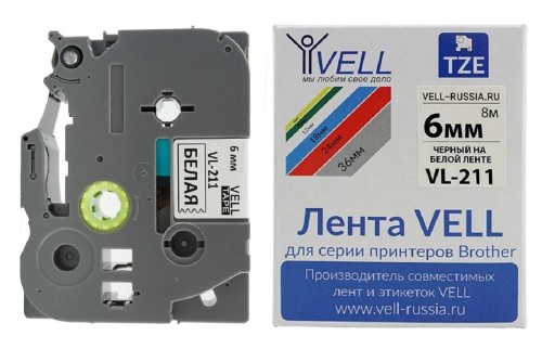 Картридж для принтера этикеток PT Vell VL-211(Brother TZE-211,6 мм,чер/бел) Картридж для принтера этикеток PT Vell VL-211(Brother TZE-211,6 мм,чер/бел)
