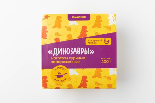 Наггетсы "Динозавры" куриные, зам.