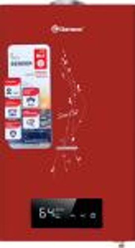 Газовый водонагреватель Thermex S 20 MD (Art Red)