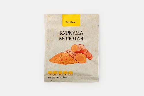 Куркума молотая, 10 г