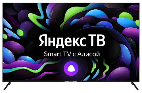 Телевизор Hyundai H-LED65BU7003, UHD, Smart (Яндекс ТВ)