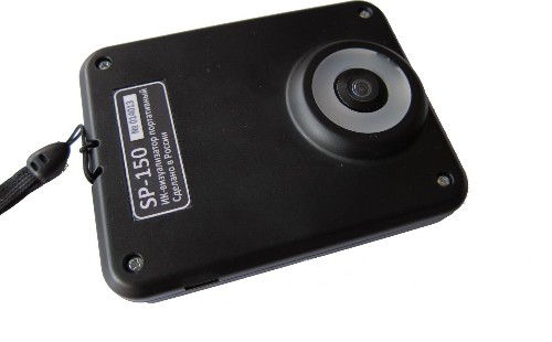 Детектор банкнот CmE SP-150 Детектор банкнот CmE SP-150