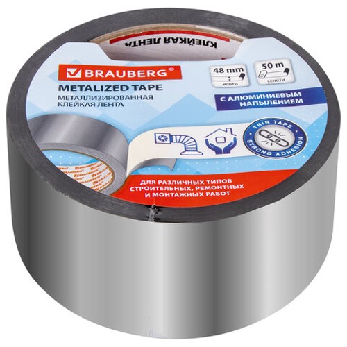 Клейкая лента МЕТАЛЛИЗИРОВАННАЯ 48 мм х 50 м, ПОЛИПРОПИЛЕНОВАЯ ОСНОВА, подвес, BRAUBERG