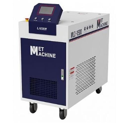 Аппарат лазерной очистки 1500Вт 220В, MetMachine MLC-1500