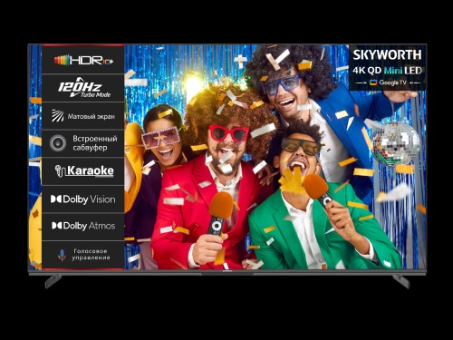 Телевизор ЖК 75'' Skyworth Skyworth 75X85G