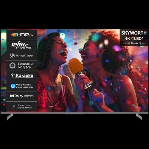 Телевизор ЖК 65'' Skyworth Skyworth 65Q75G