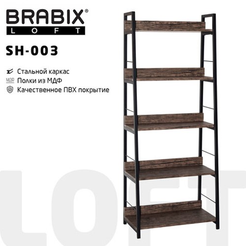 Стеллаж лофт BRABIX &quot;LOFT SH-003&quot;, 600х350х1500 мм, (на металлокаркасе 5 деревянных полок цвета морёный дуб)