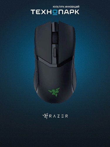 Компьютерная мышь Razer Cobra HyperSpeed (RZ01-05570100-R3G1)