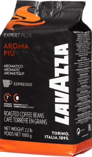 Кофе Lavazza Aroma Piu Expert в зернах, 1кг