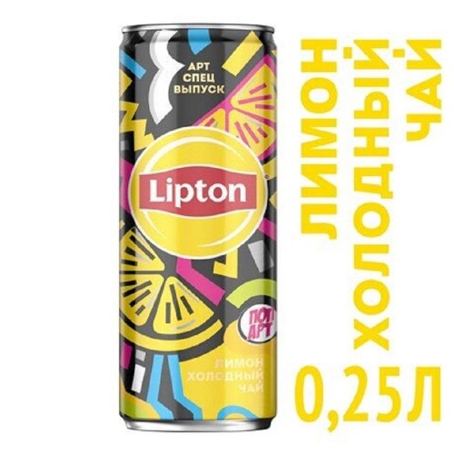 Чай холодный Lipton черный с лимоном ж/б 0,25л 12шт/уп