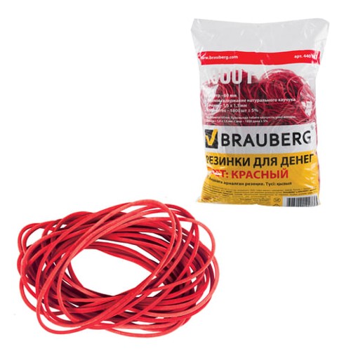 Резинки канцелярские для денег d 60 мм, BRAUBERG 1000 г, красные, натуральный каучук