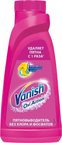 Пятновыводитель VANISH OXI Action спец д/тканей 450мл