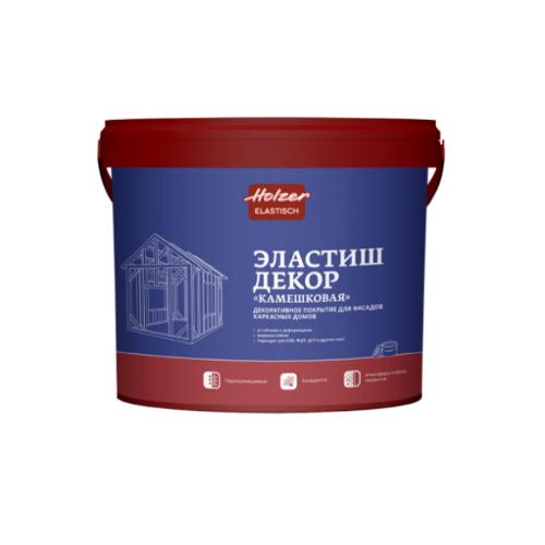 Holzer Elastisch SP 25 Эластиш Декор Камешковая, под колеровку, фракция 2,5 мм, база C, 25 кг