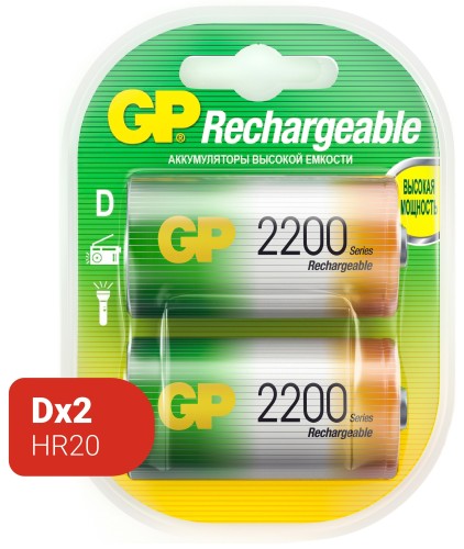 Аккумулятор GP 220DHC типоразмер D емкость 2200mAh бл/2шт