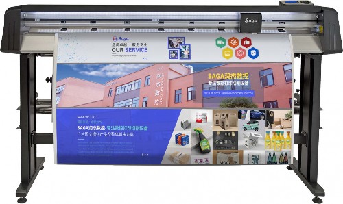 Saga TM1300А, рулонный резак