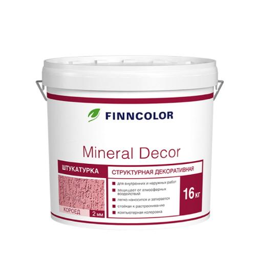 Finncolor Mineral Decor Структурная декоративная штукатурка короед 2 мм, ведро, 16 кг