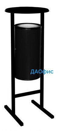 Урна металлическая уличная СЛ-250 черная, Титан Т15451