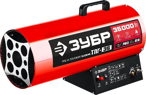 ЗУБР 35 кВт, газовая тепловая пушка (ТПГ-35)