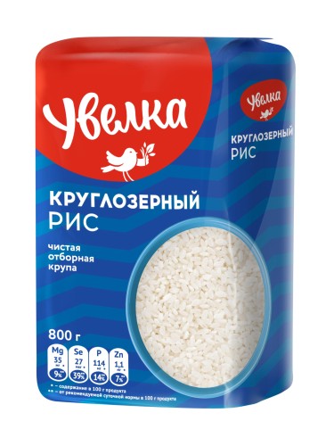 Рис крупа Увелка круглозерный шлифованный, 800 г