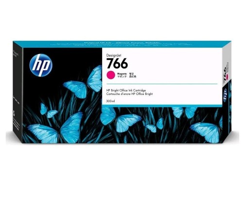 Картридж HP P2V90A