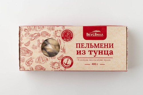 Пельмени рыбные из тунца, 400 г