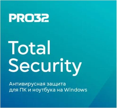 PRO32 Total Security – лицензия на 3 года на 1 устройство