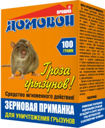 Домовой Прошка. Зерно от грызунов ГРОЗА ГРЫЗУНОВ, контейнер 100 г.