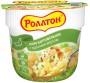 Тип упаковки пластиковая упаковка; Наполнитель с курицей; Количество штук в упаковке 24; Вид продукта картофельное пюре; Страна происхождения Турция; Срок хранения от даты производства (месяцев) 12; Вес, г 40; Количество единиц продаж в транспортной упаковке 1;